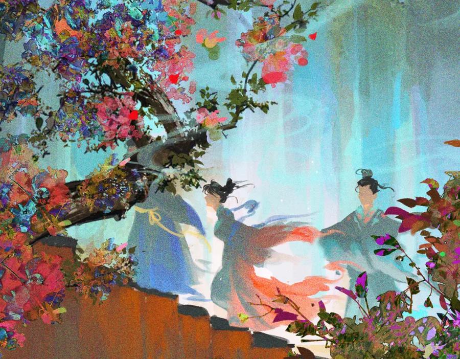 白泽之名 序章 第36页