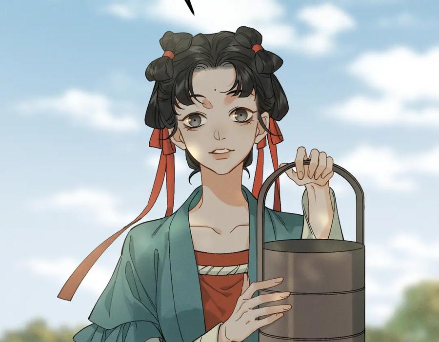 白泽之名 第9话 兄弟 第19页