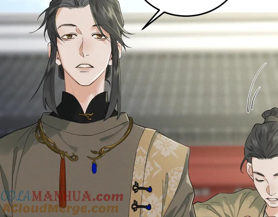 白泽之名 第9话 兄弟 第89页
