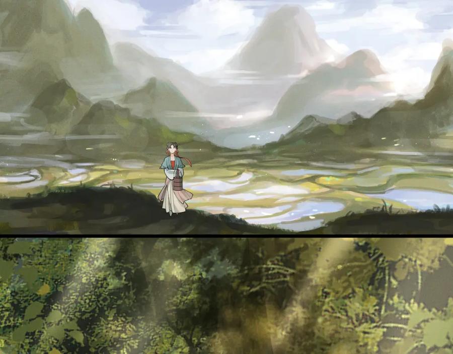 白泽之名 第9话 兄弟 第7页