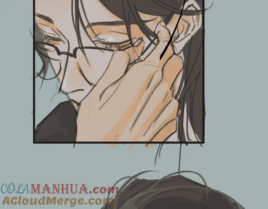 白泽之名 番外小剧场＆付费公告 第5页