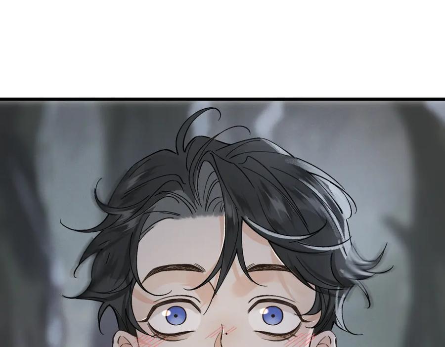 白泽之名 第14话 妖怪的由来 第28页