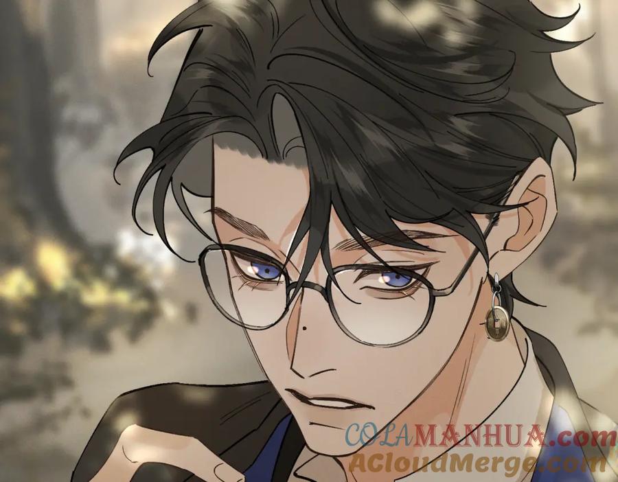 白泽之名 第15话 重新封印 第13页