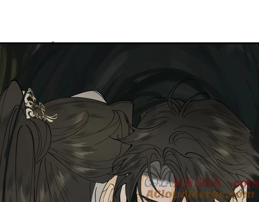 白泽之名 第16话 回家 第101页