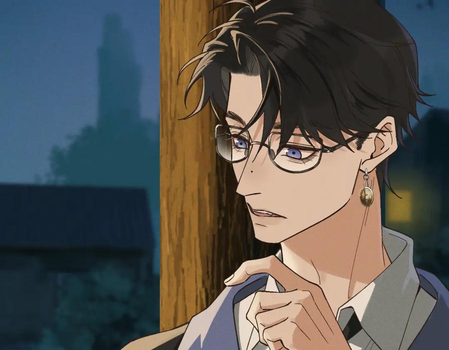 白泽之名 第1话 这路是太难了点 第100页