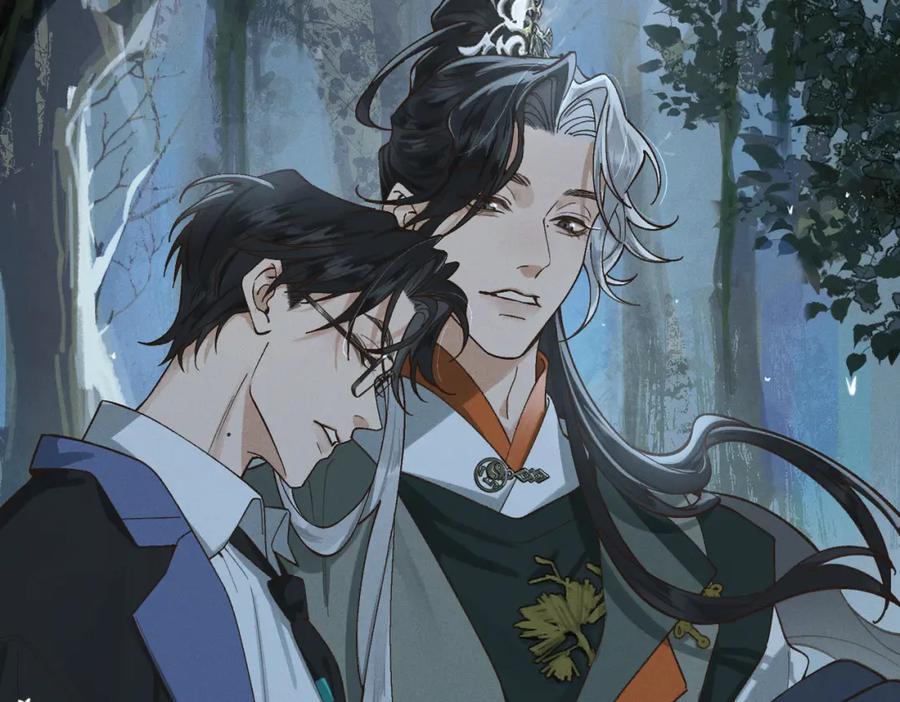 白泽之名 第1话 这路是太难了点 第139页