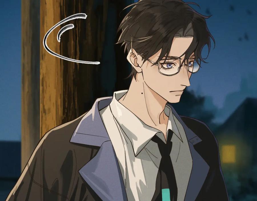 白泽之名 第1话 这路是太难了点 第104页