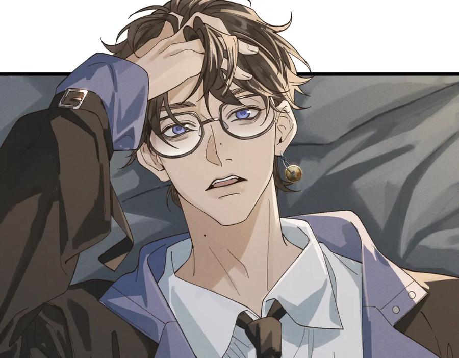 白泽之名 第1话 这路是太难了点 第75页