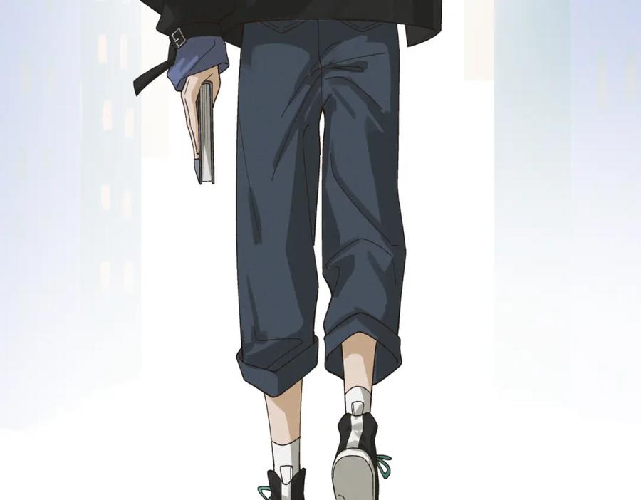 白泽之名 第1话 这路是太难了点 第59页