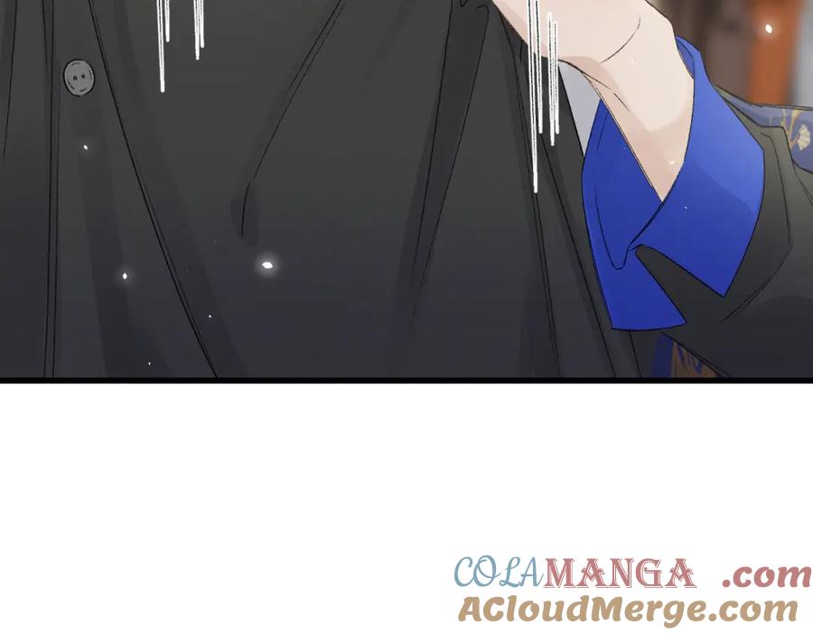 白泽之名 第18话 更衣 第82页