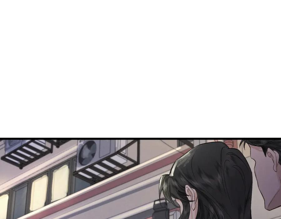 白泽之名 第18话 更衣 第47页
