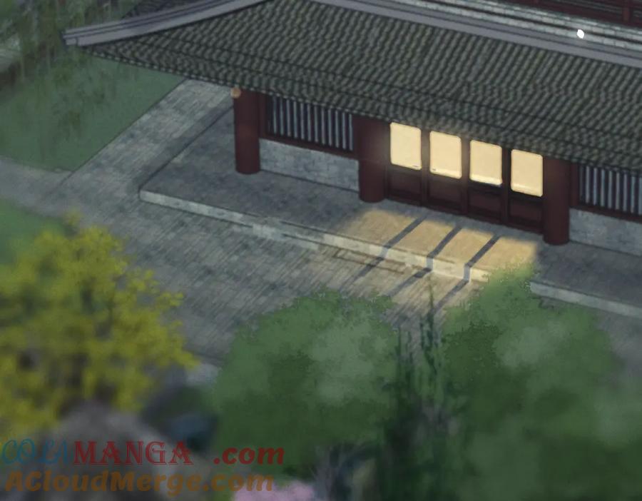 白泽之名 第19话 可怜之人 第49页