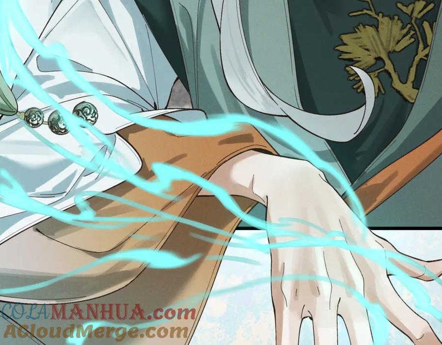 白泽之名 第2话 你还记得我 第109页
