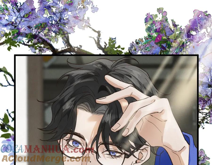 白泽之名 第2话 你还记得我 第41页
