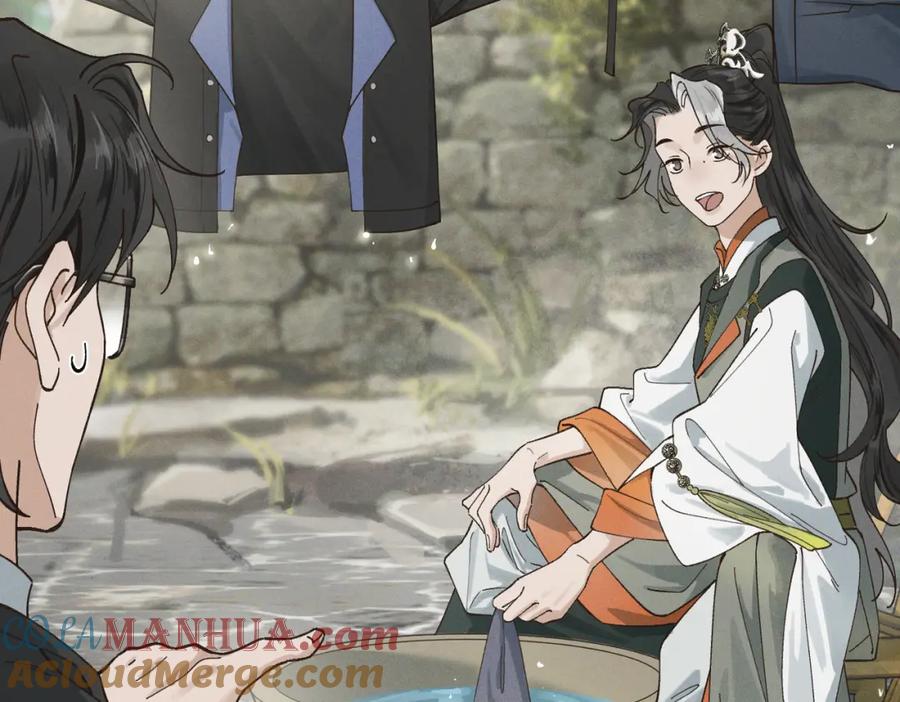 白泽之名 第2话 你还记得我 第49页