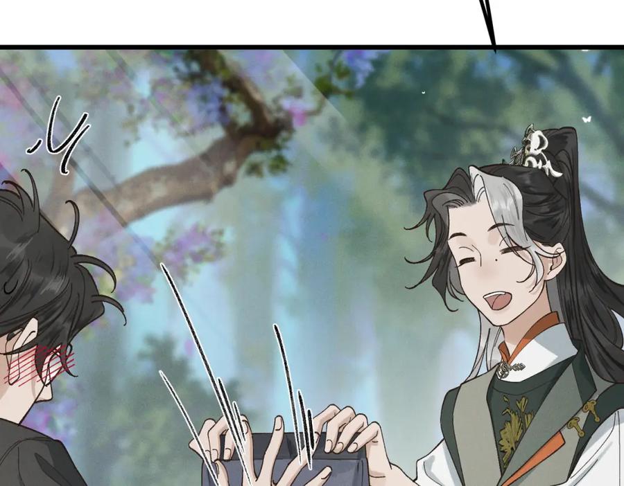 白泽之名 第2话 你还记得我 第52页