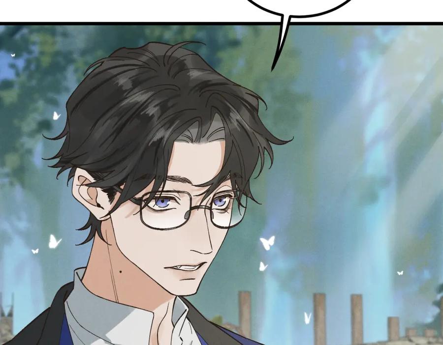 白泽之名 第2话 你还记得我 第60页