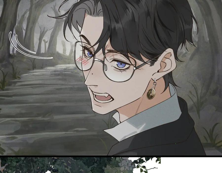 白泽之名 第4话 下山 第14页