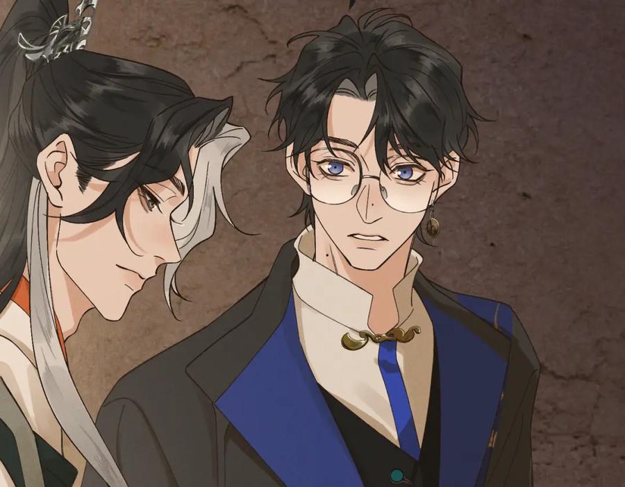白泽之名 第4话 下山 第91页
