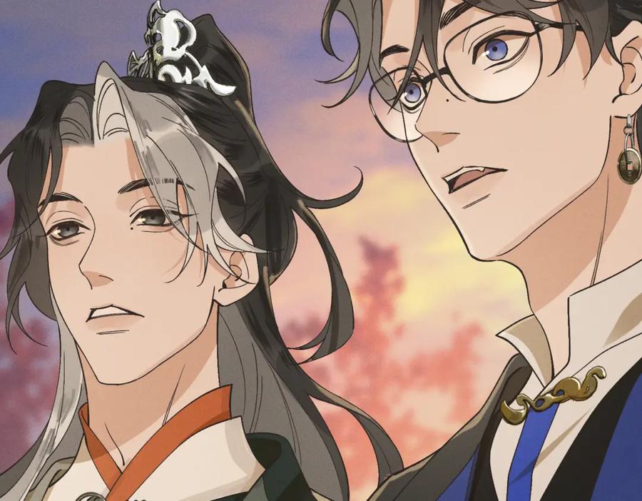 白泽之名 第5话 开棺 第67页