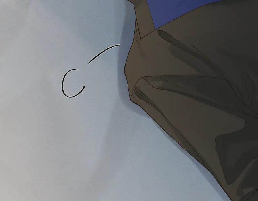 白泽之名 第6话 我不回去 第100页