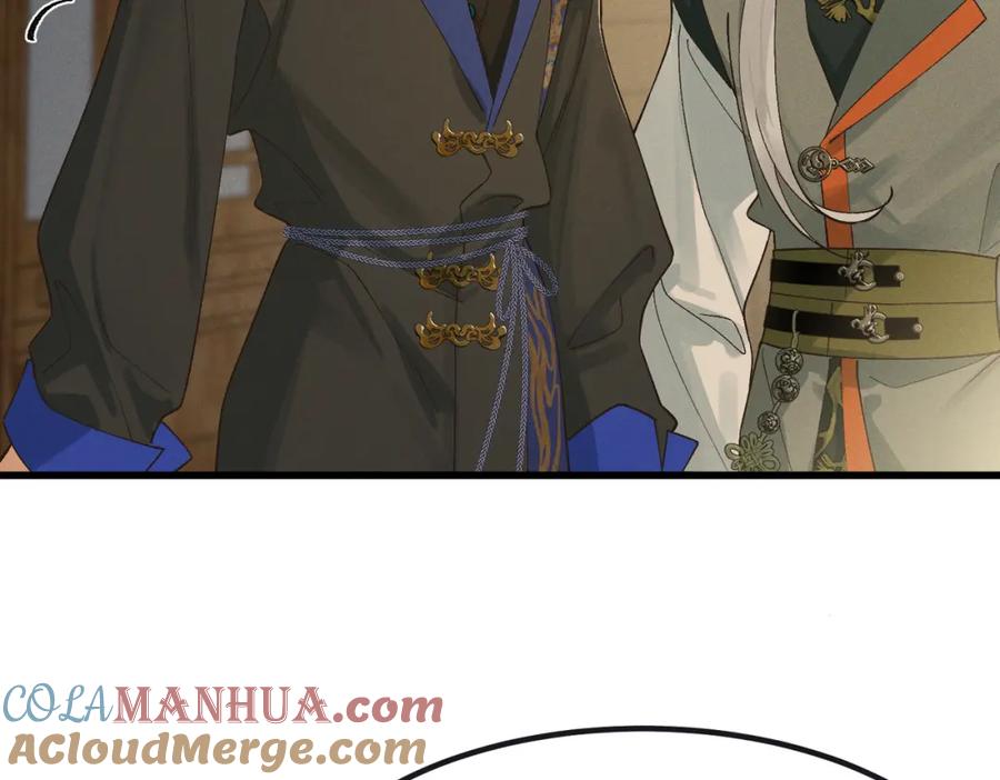 白泽之名 第6话 我不回去 第69页