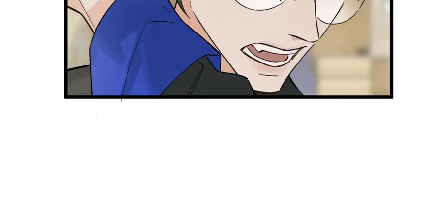 白泽之名 第8话 你的名字 第62页