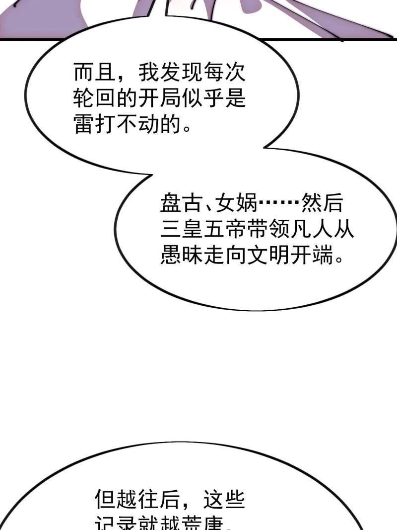 70.jpg