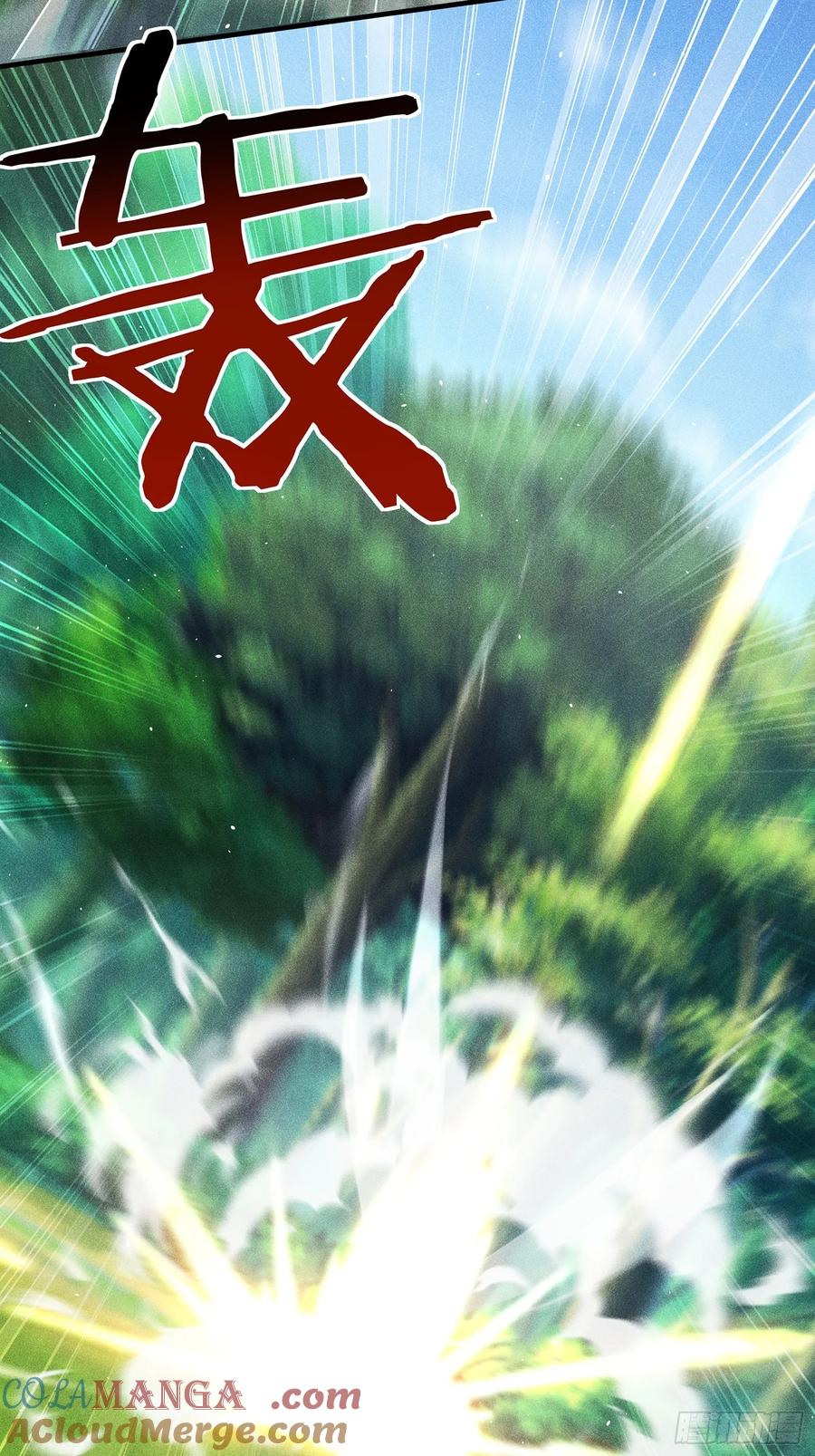 《我主宰了灵气复苏》116 进化的虎妖 第22页