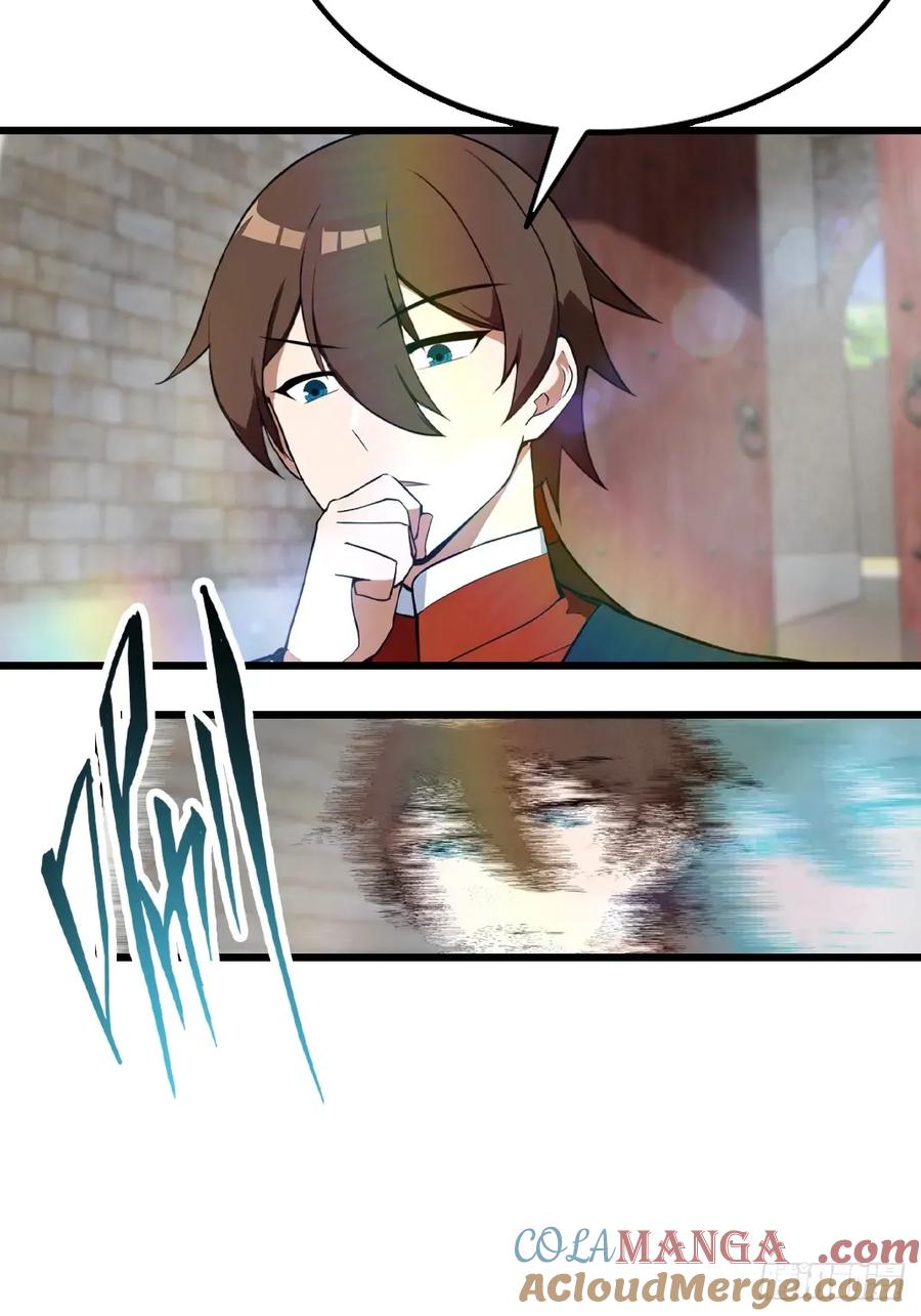 修仙归来在校园 第二季 - 第161话 老祖给楚毅跪了 - 第22张图