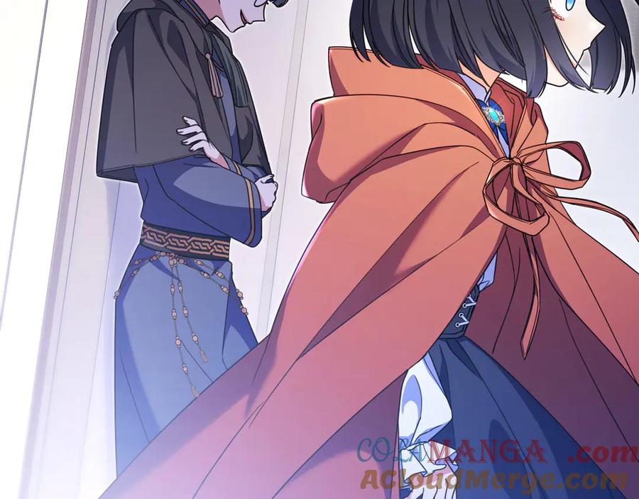 《只想在反派爸爸身边躺平》第11话 让人不快 第213页