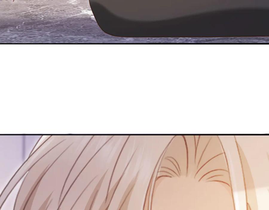 白月光他爱上替身了？！ 第114话 苏苏被绑架！ 第18页