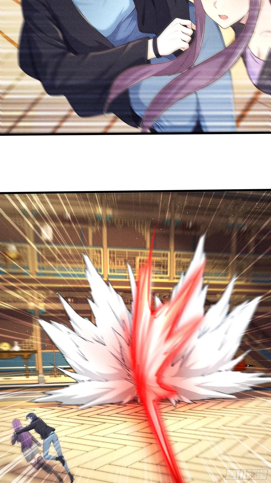 《我主宰了灵气复苏》126 傀儡 第30页
