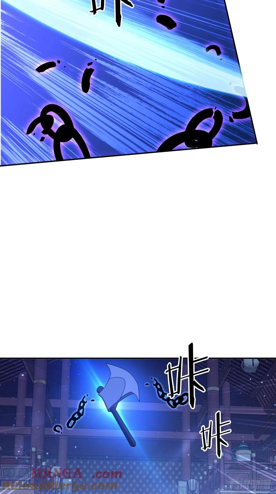 《签到九万年》133 阴阳相克 第22页