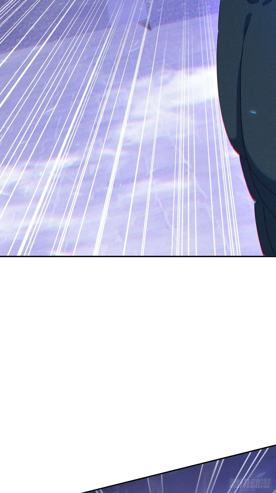 《签到九万年》133 阴阳相克 第44页