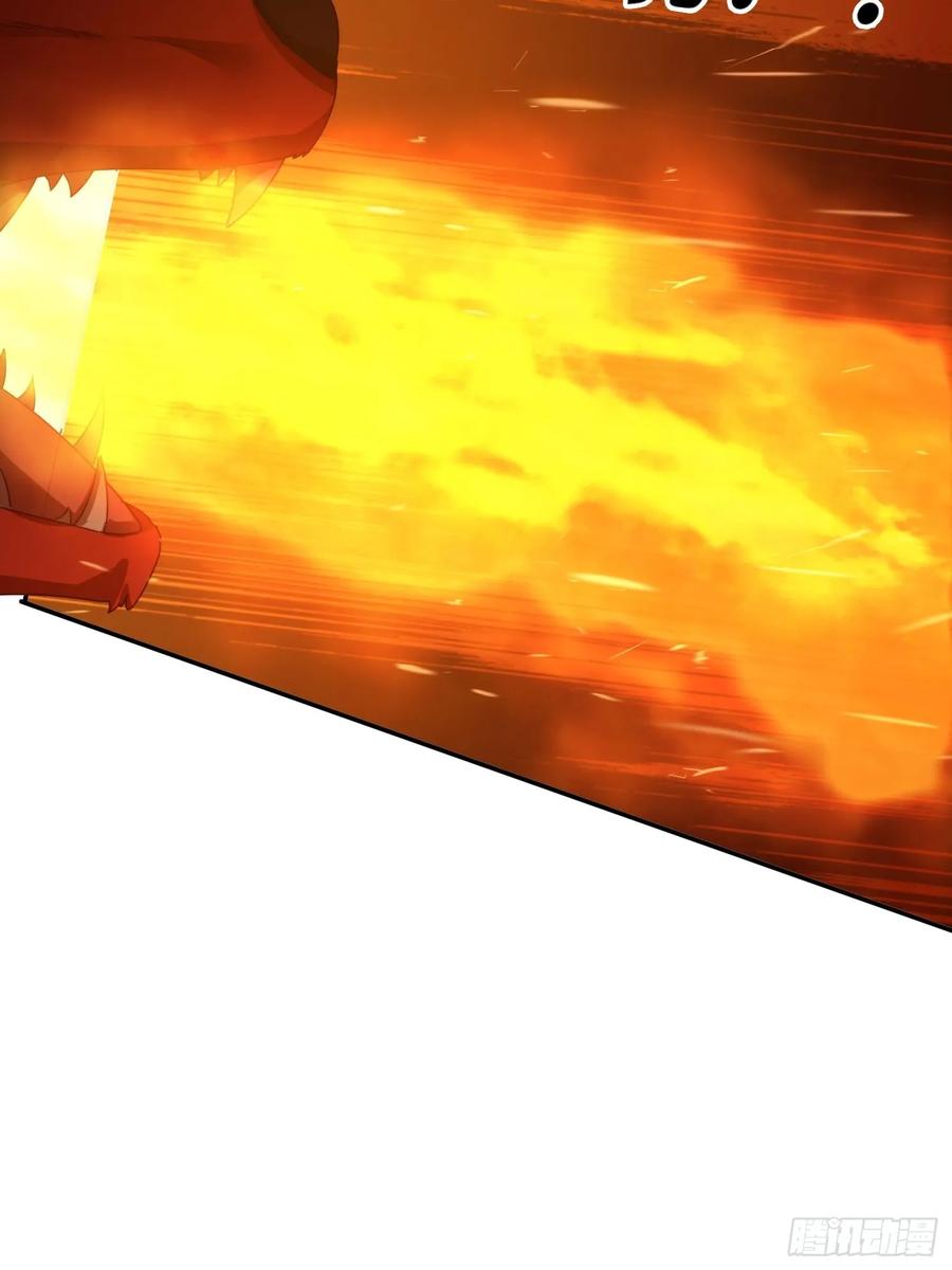《签到九万年》137 开天斧之威 第11页