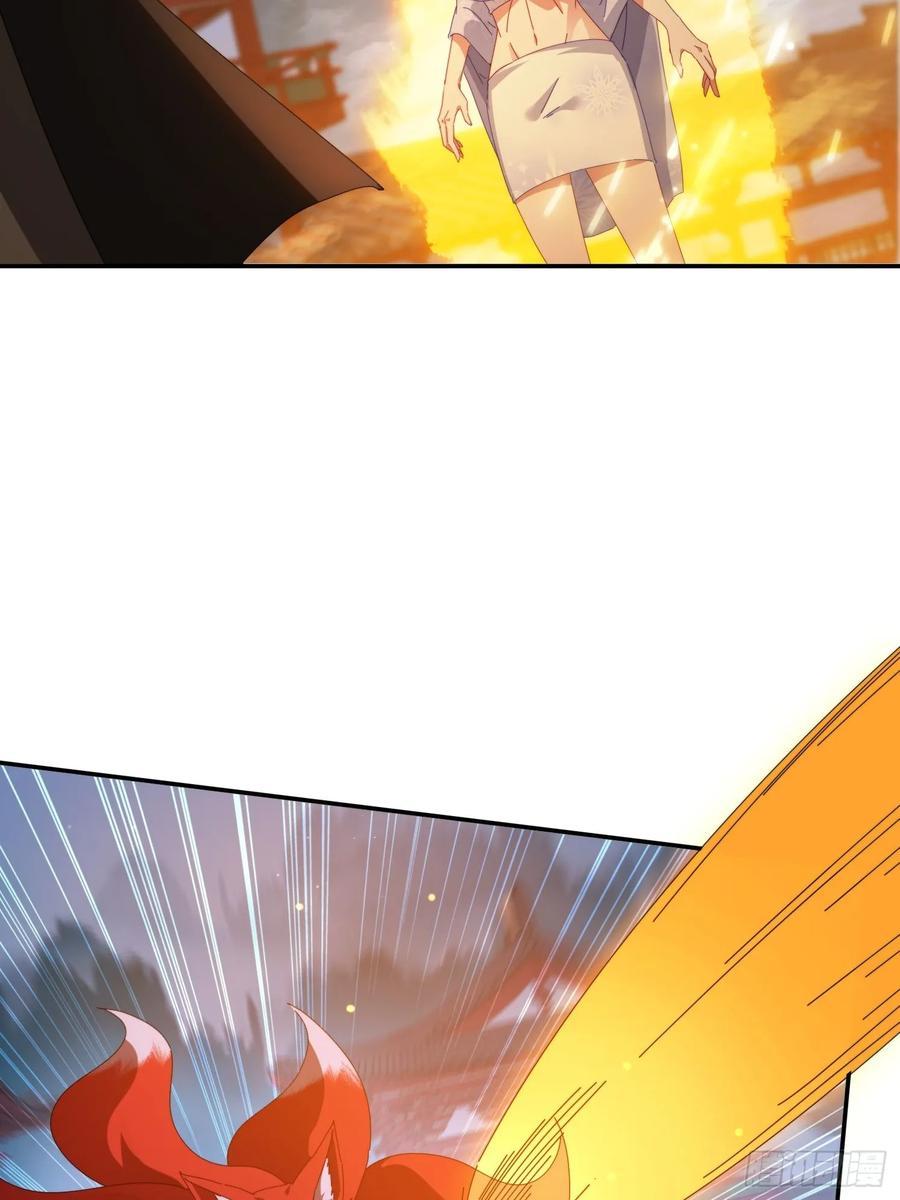 《签到九万年》137 开天斧之威 第9页