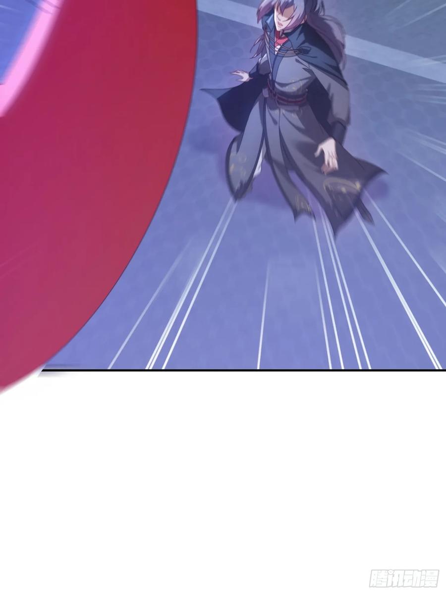 《签到九万年》137 开天斧之威 第6页