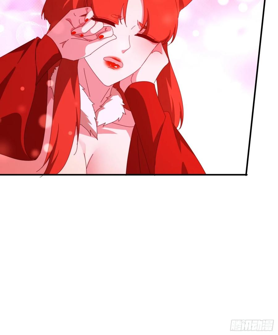 《签到九万年》137 开天斧之威 第41页