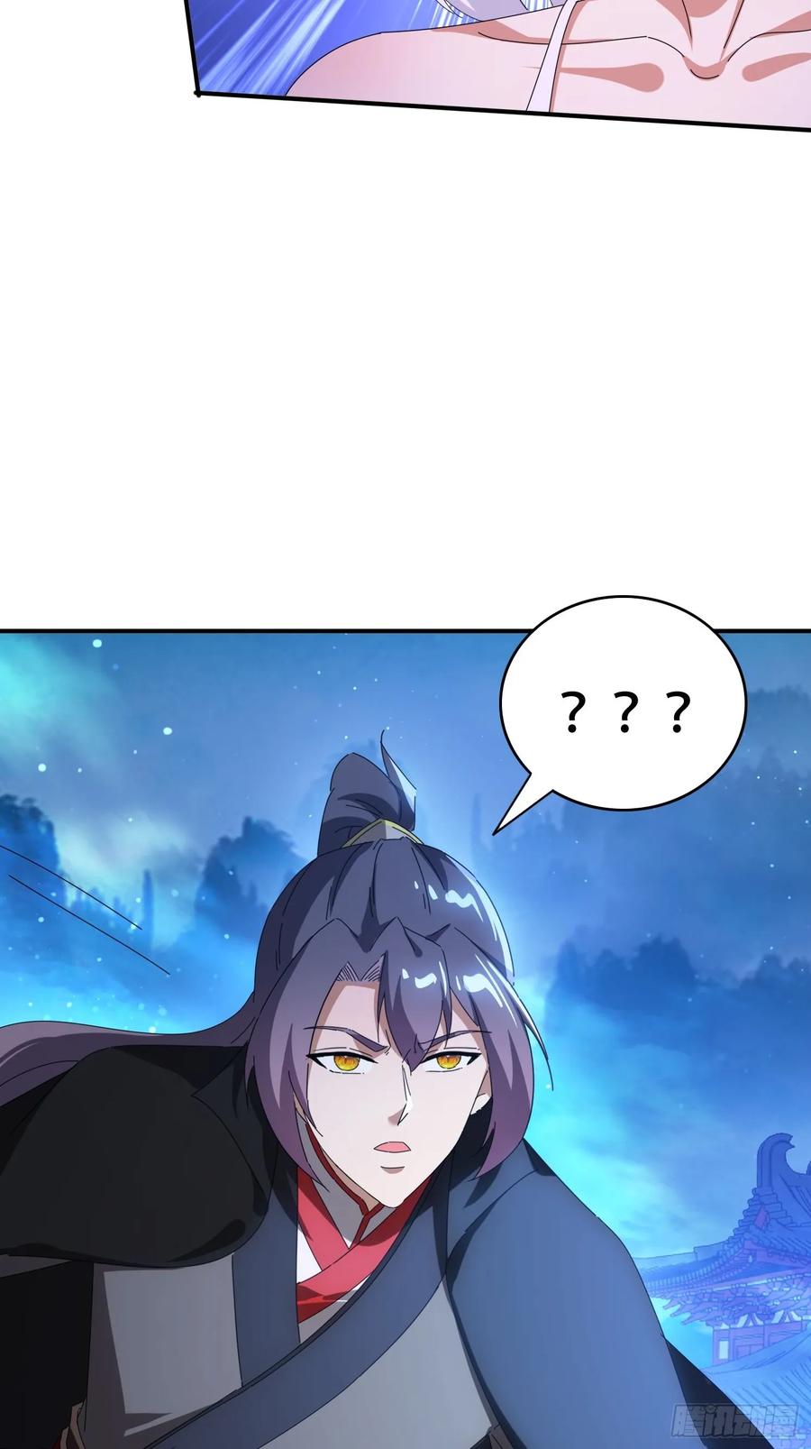 《签到九万年》137 开天斧之威 第17页