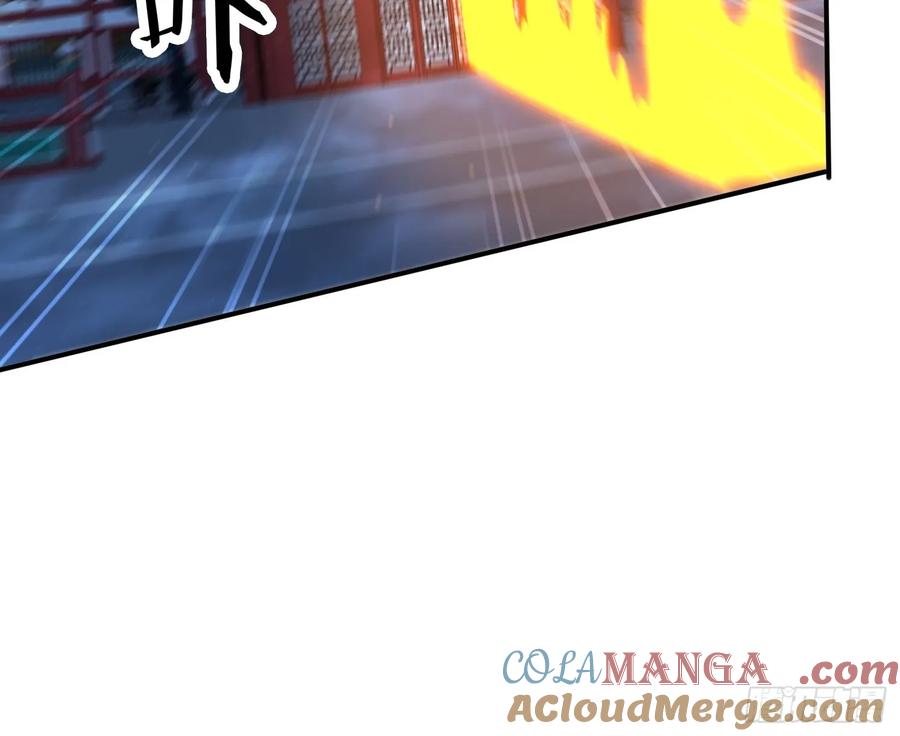 《签到九万年》137 开天斧之威 第31页