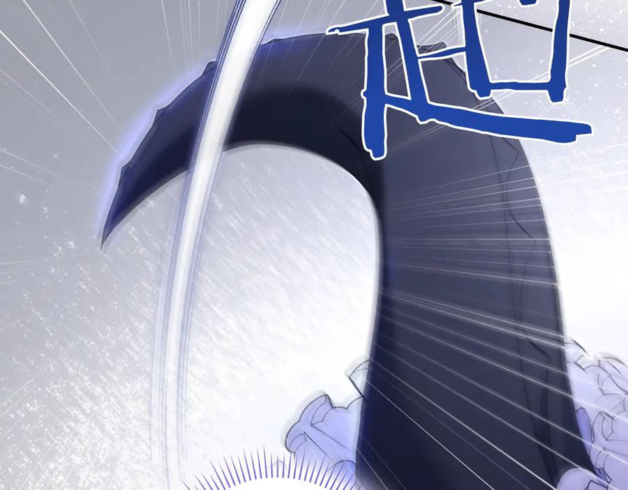 《只想在反派爸爸身边躺平》第13话 逃脱 第59页