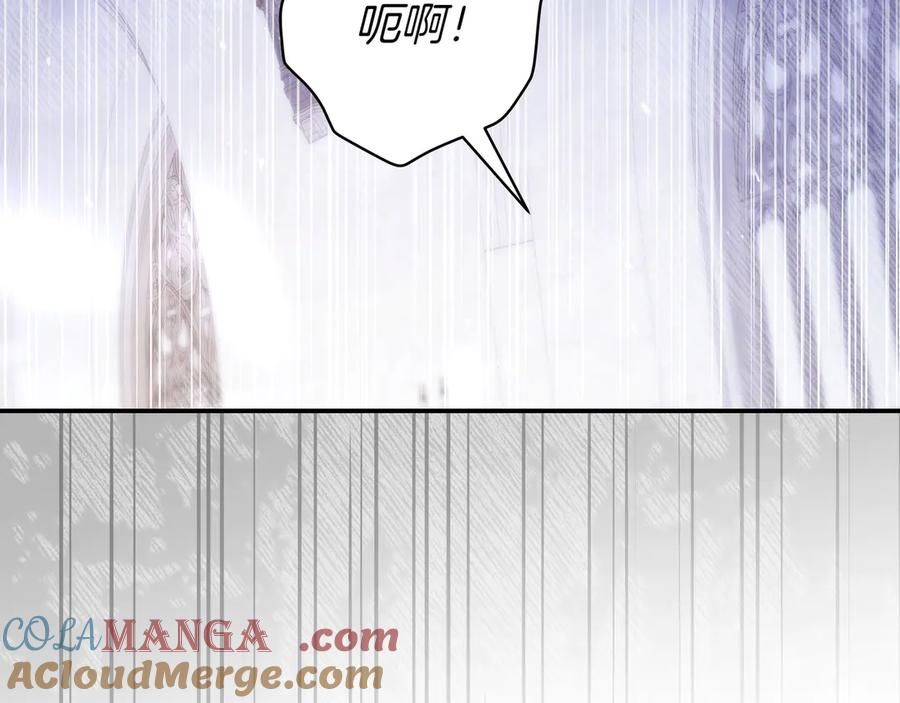 《只想在反派爸爸身边躺平》第13话 逃脱 第65页