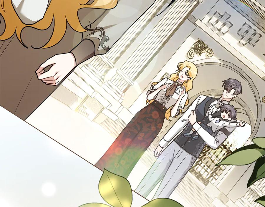《公爵大人，请别太靠近》完结外传 第7话 铁线莲徽章的由来 第192页