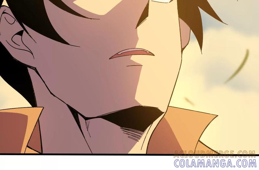 勇者X女魔王 165 过去 第25页