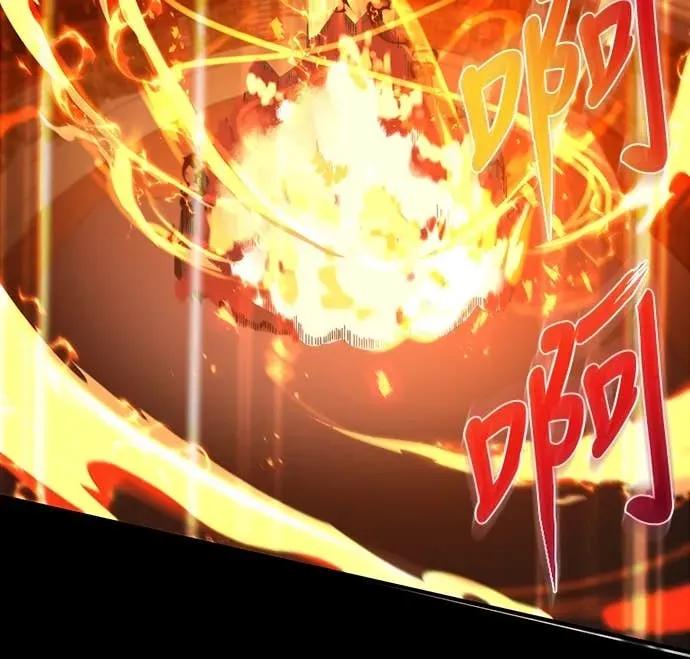 《时空魔导师：从零开始》[第17话] 利用「时间裂缝」获胜 第20页