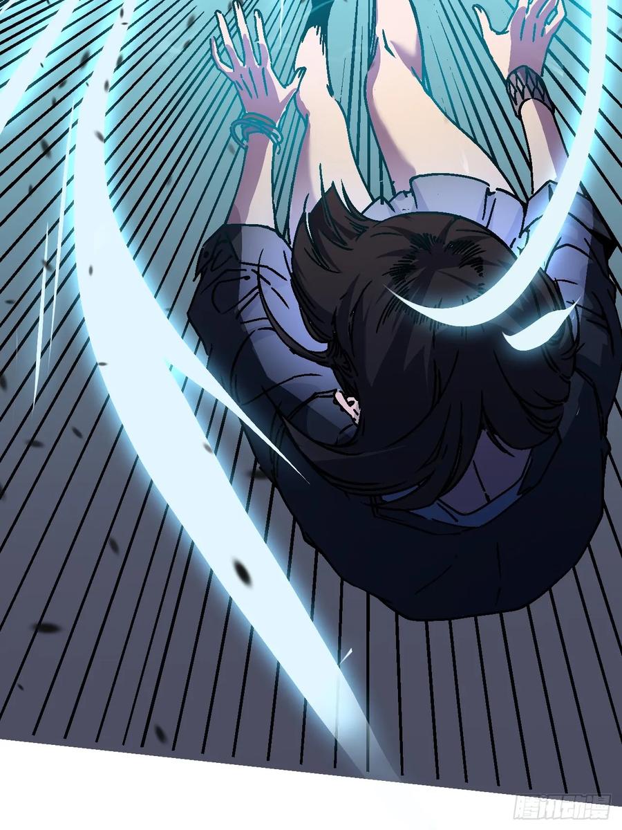 《高武进化：从觉醒怪兽之王开始》001怪物模板：怪兽之王！ 第63页
