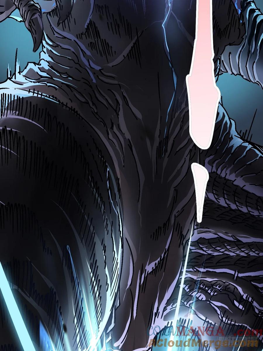 《高武进化：从觉醒怪兽之王开始》001怪物模板：怪兽之王！ 第61页