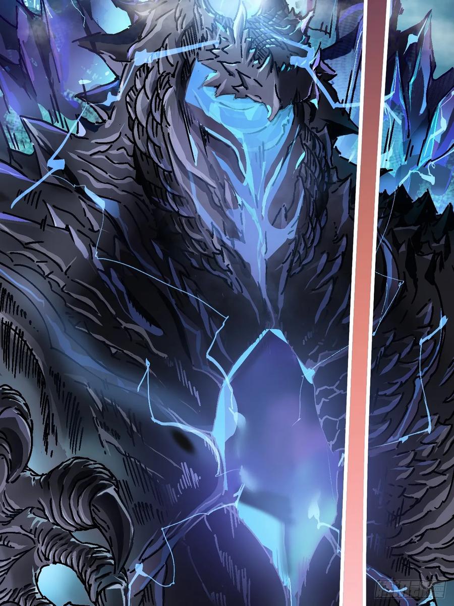 《高武进化：从觉醒怪兽之王开始》001怪物模板：怪兽之王！ 第60页