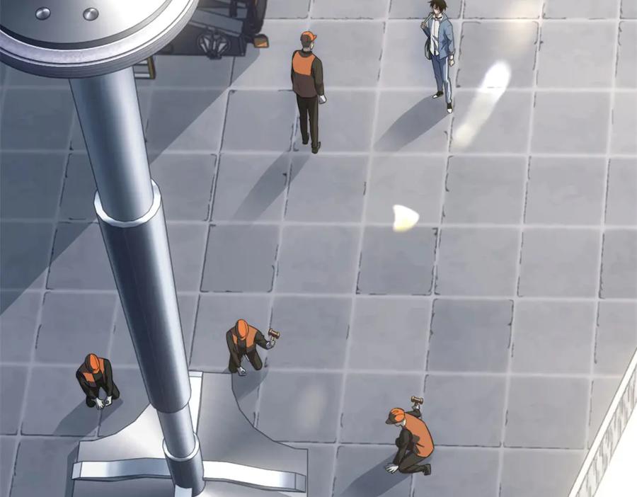 《我在末世给别人升级》第22话 混沌脉冲干扰装置 第52页